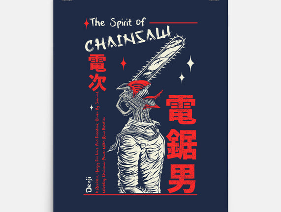 The Spirit Of Chainsaw