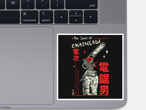 The Spirit Of Chainsaw