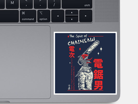 The Spirit Of Chainsaw