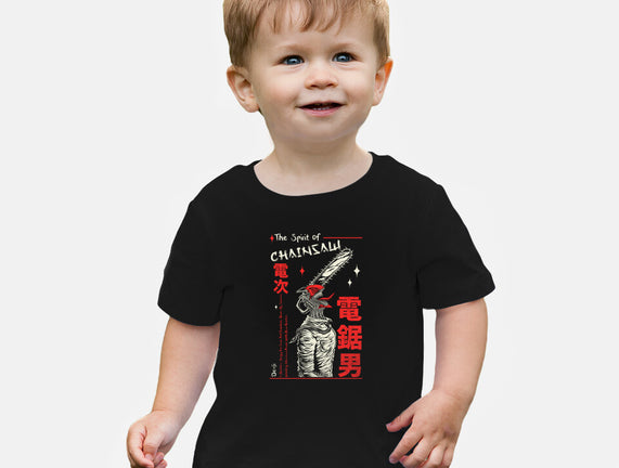The Spirit Of Chainsaw