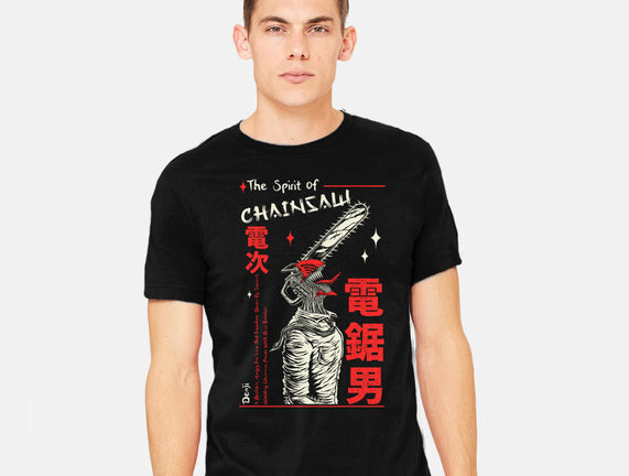 The Spirit Of Chainsaw