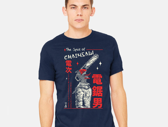The Spirit Of Chainsaw