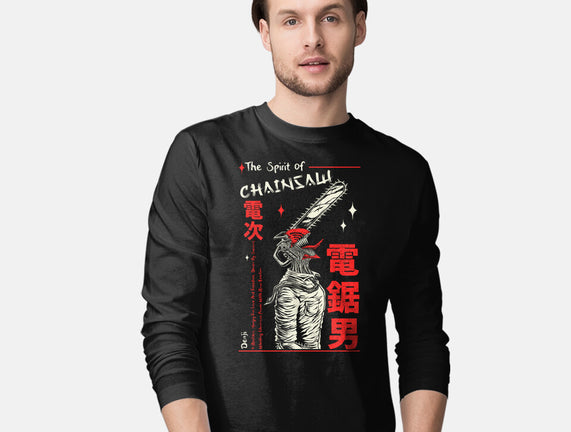 The Spirit Of Chainsaw