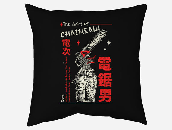 The Spirit Of Chainsaw