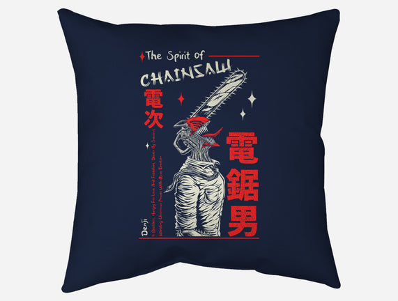 The Spirit Of Chainsaw