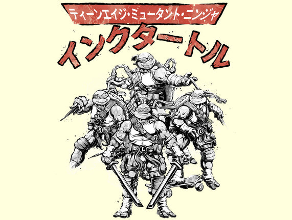 Ninja Squad Sumi-E