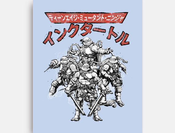 Ninja Squad Sumi-E