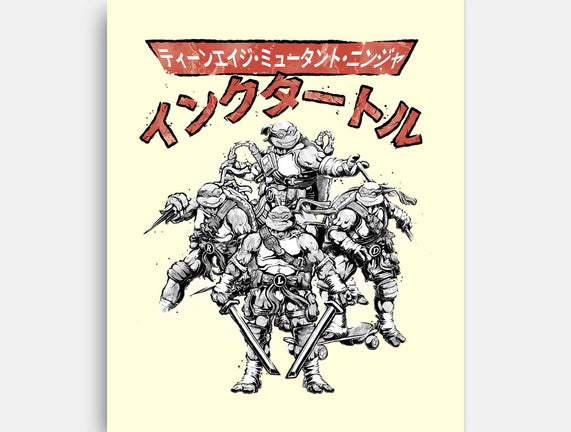 Ninja Squad Sumi-E