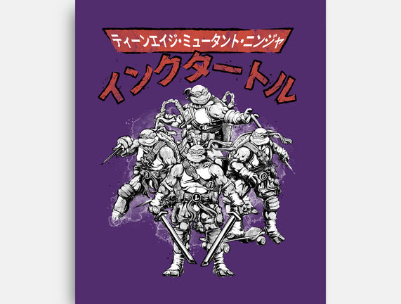 Ninja Squad Sumi-E