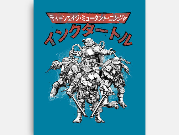 Ninja Squad Sumi-E