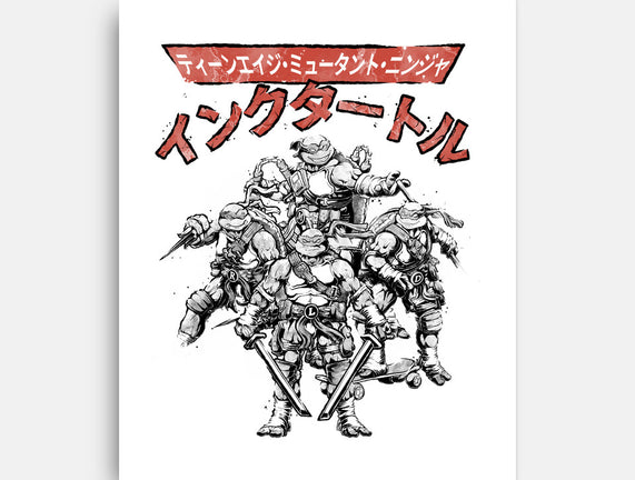 Ninja Squad Sumi-E