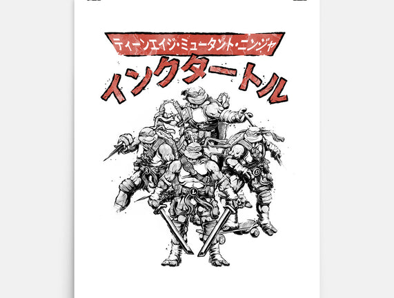 Ninja Squad Sumi-E