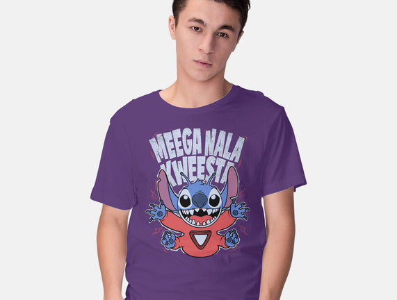 Bad Word Alien
