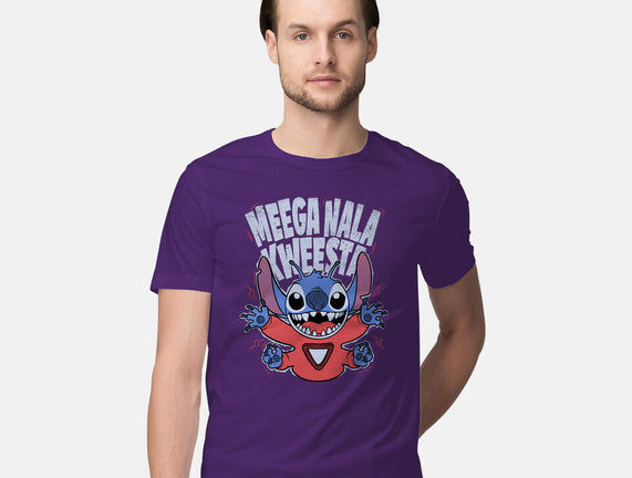 Bad Word Alien