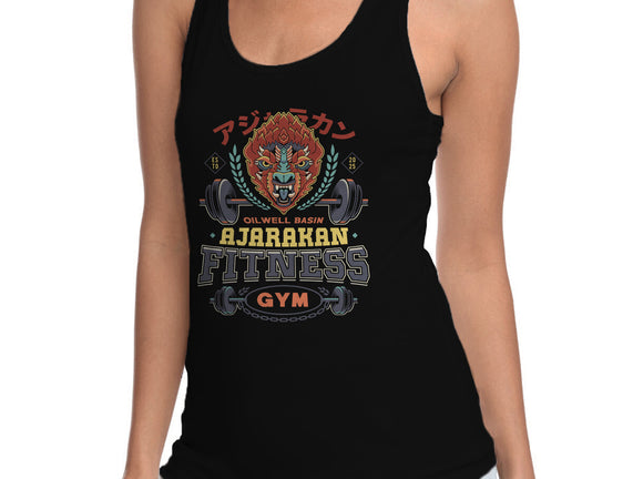 Ajarakan Fitness Emblem