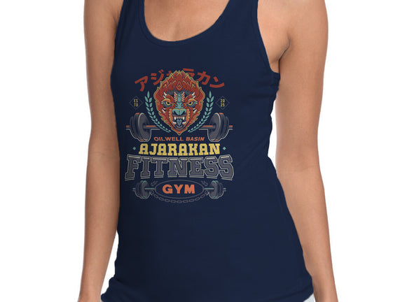 Ajarakan Fitness Emblem