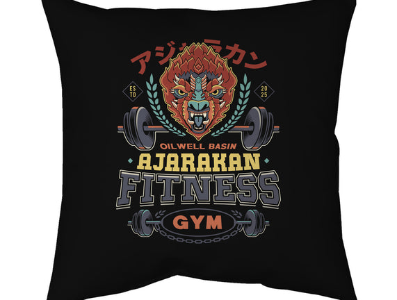 Ajarakan Fitness Emblem