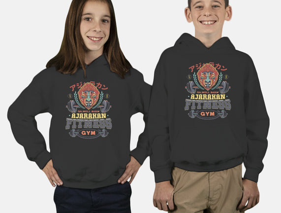 Ajarakan Fitness Emblem