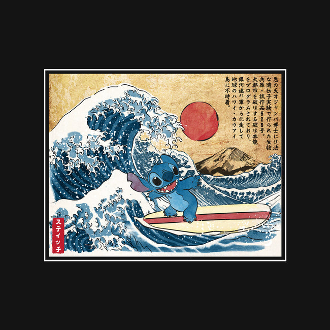 Ohana In Japan-Mens-Basic-Tee-DrMonekers