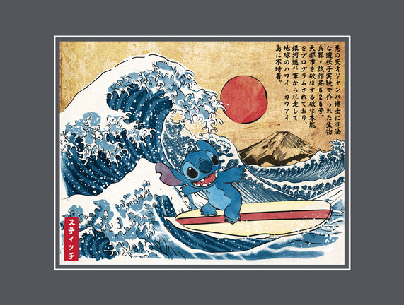 Ohana In Japan