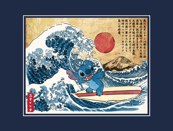 Ohana In Japan