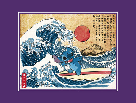 Ohana In Japan