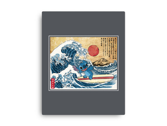 Ohana In Japan