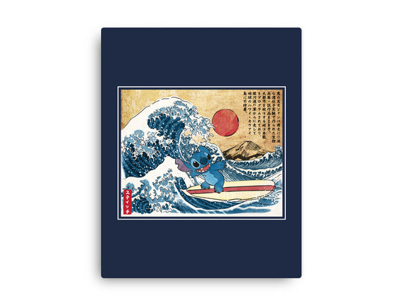 Ohana In Japan