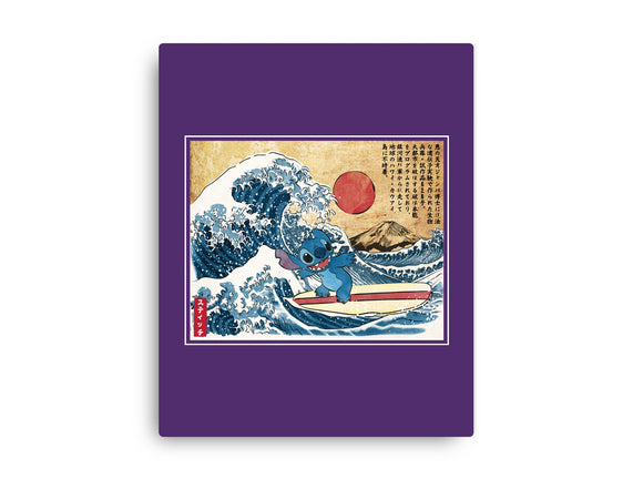 Ohana In Japan
