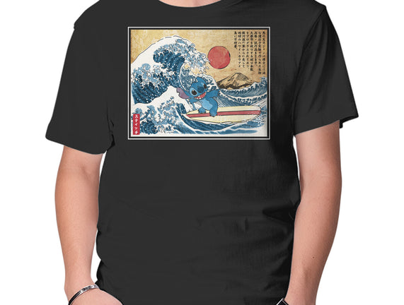 Ohana In Japan
