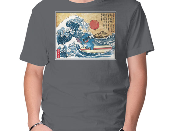 Ohana In Japan