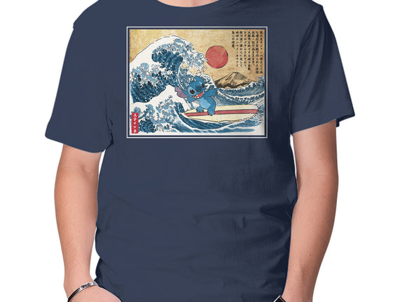 Ohana In Japan