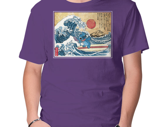 Ohana In Japan
