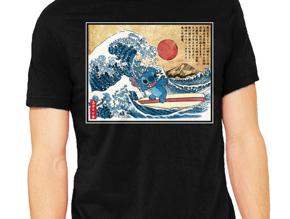 Ohana In Japan