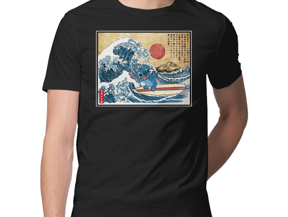 Ohana In Japan