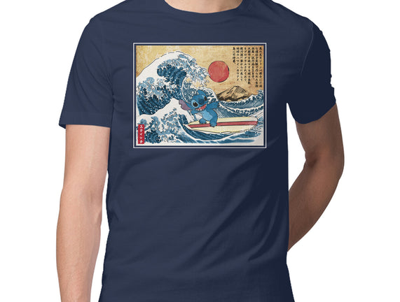 Ohana In Japan