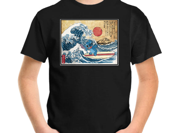 Ohana In Japan