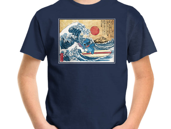 Ohana In Japan
