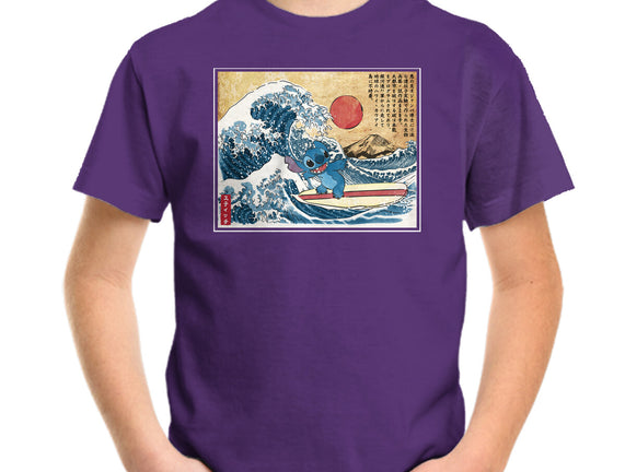 Ohana In Japan