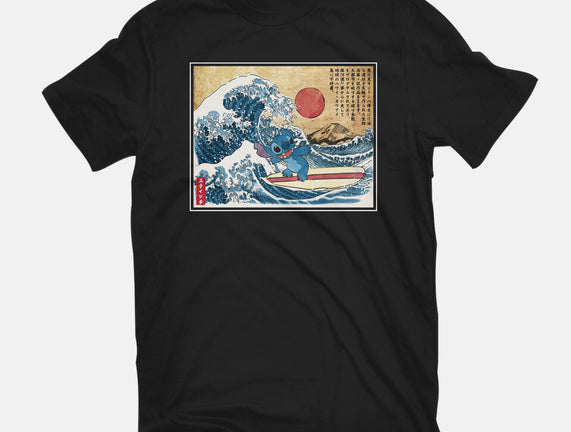 Ohana In Japan