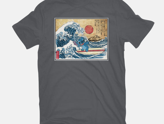 Ohana In Japan