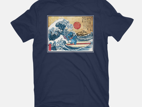 Ohana In Japan