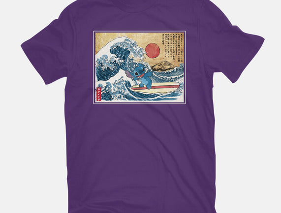 Ohana In Japan