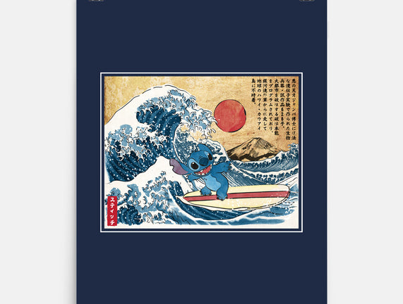 Ohana In Japan