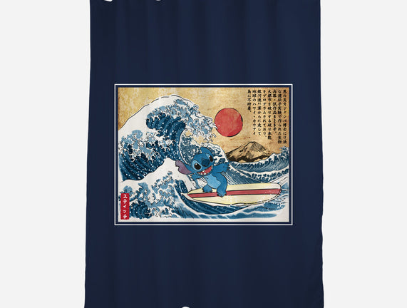 Ohana In Japan