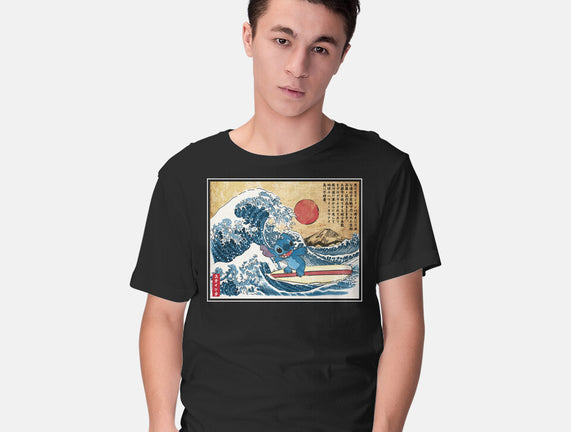 Ohana In Japan