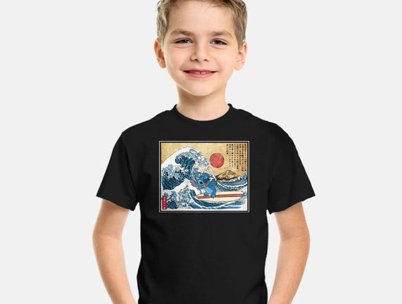 Ohana In Japan