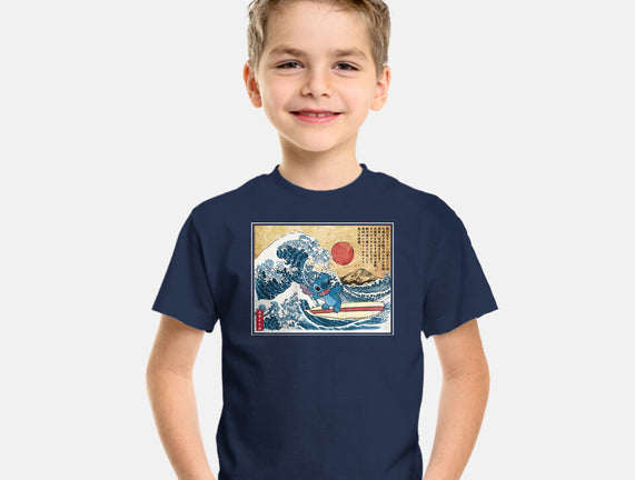 Ohana In Japan