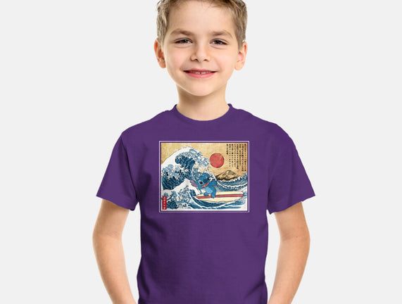Ohana In Japan