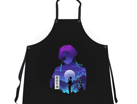Suo Windbreaker